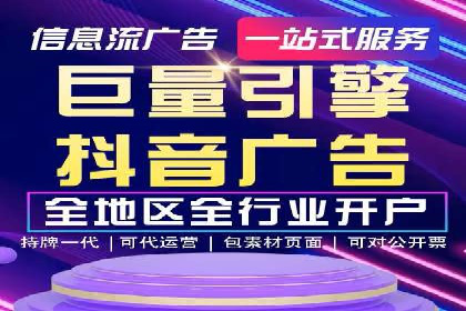 百度SEO推广案例：优化策略与效果对比